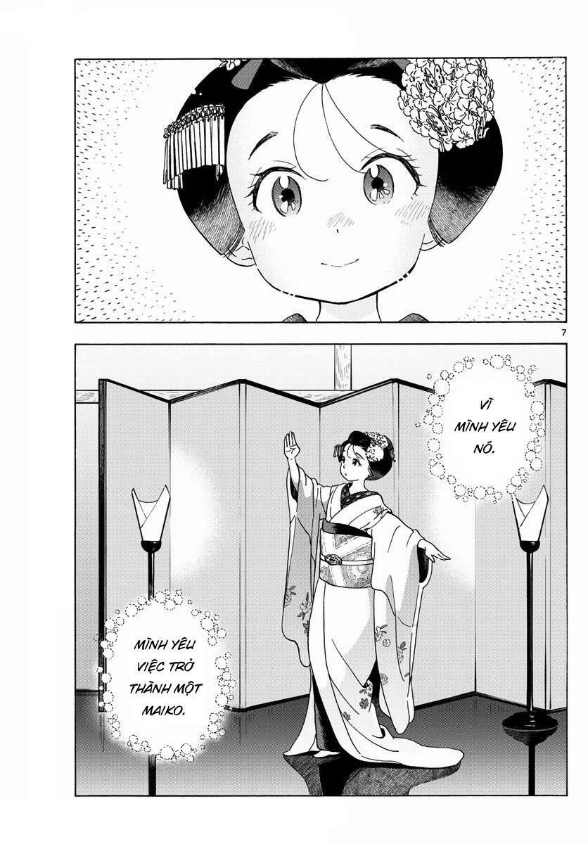 Maiko-san Chi no Makanai-san - 203 - /uploads/20240513/1e4aae0d4e950738fbcaeeba7be83b2a/chapter_203/page_6.jpg