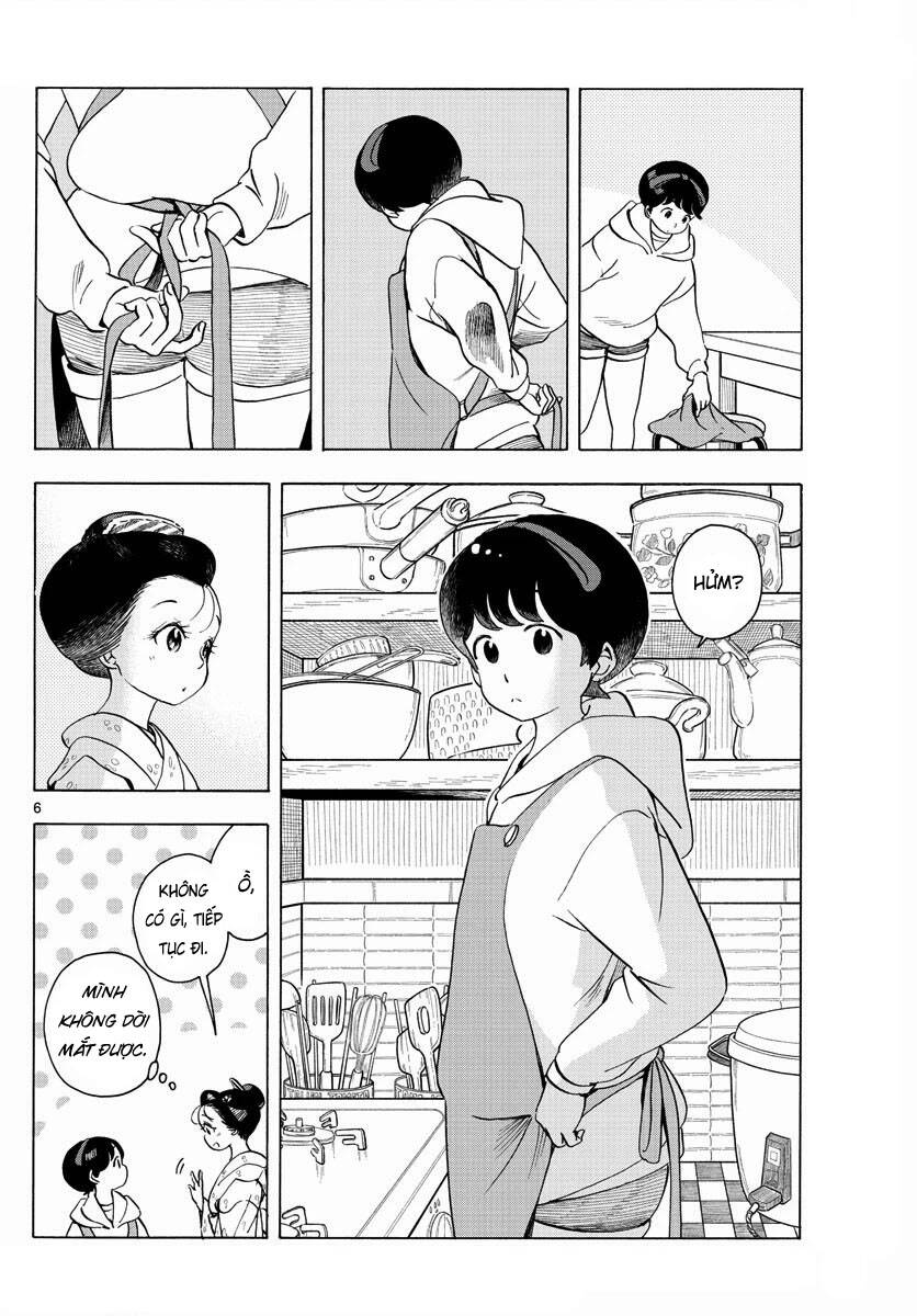 Maiko-san Chi no Makanai-san - 204 - /uploads/20240513/1e4aae0d4e950738fbcaeeba7be83b2a/chapter_204/page_5.jpg