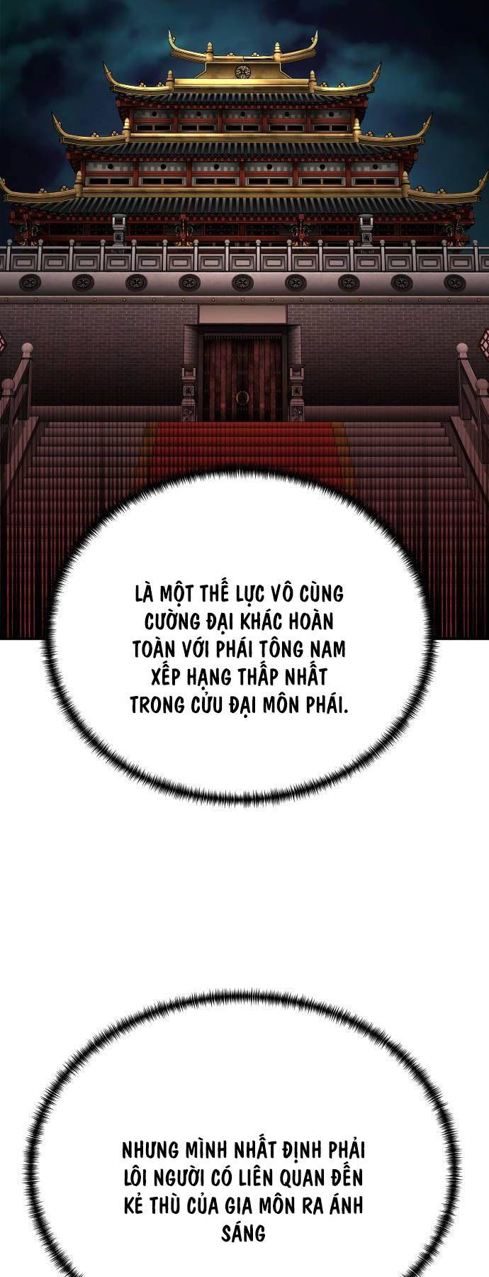 Ông Võ Giả Và Cháu Chí Tôn - 40 - /uploads/20240513/6d447f67d20a6310dd3a202c5dceb066/chapter_40/page_72.jpg