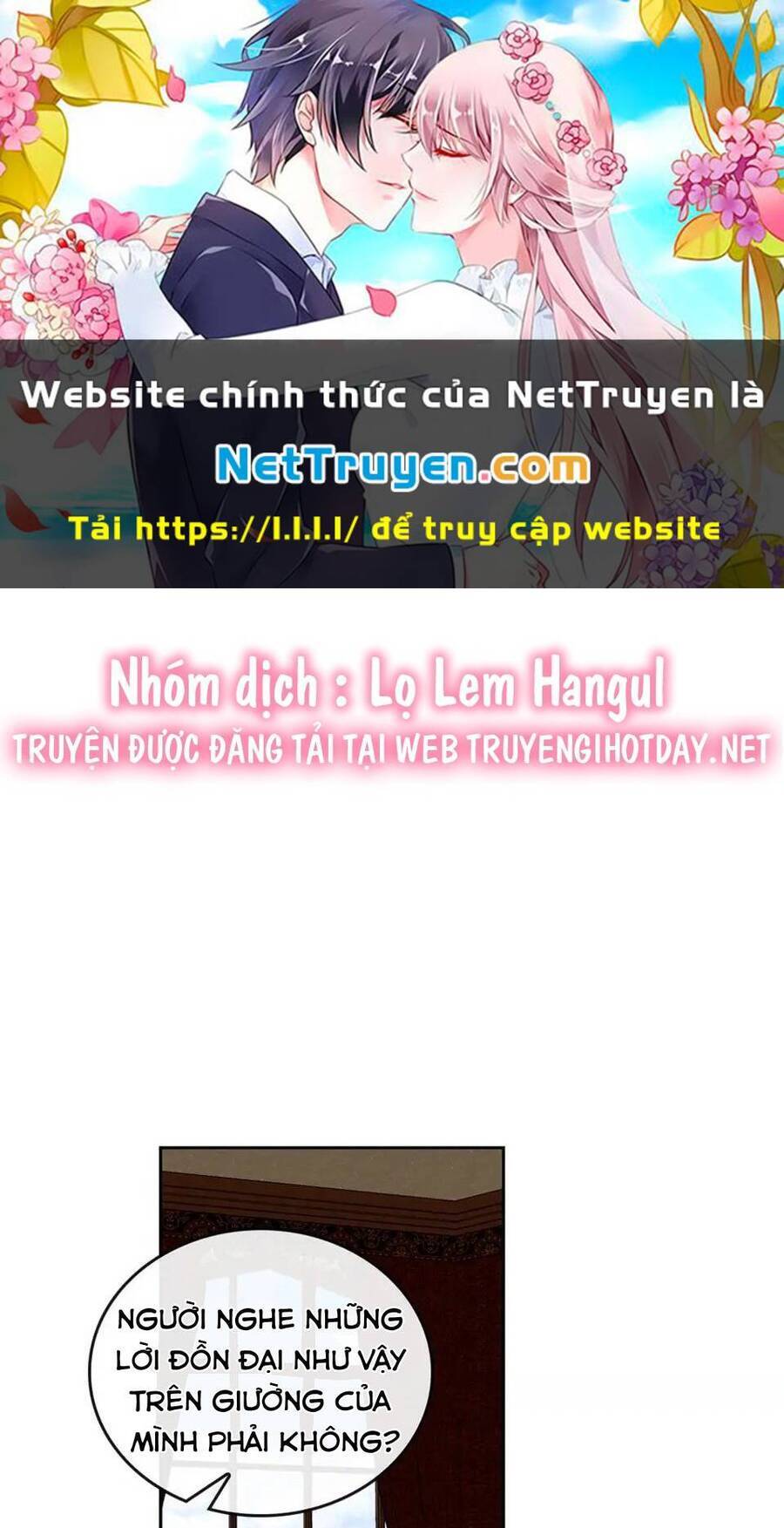 Vị Hôn Thê Khế Ước Của Công Tước - 94 - /uploads/20240513/8073daf78a371f5f6d352a96705211e2/chapter_94/page_0.jpg