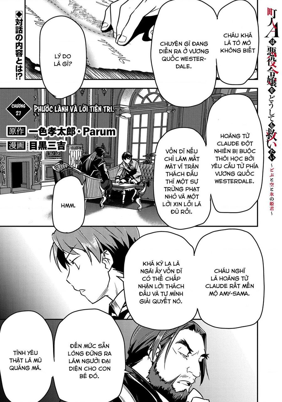 Chounin A Wa Akuyaku Reijou Wo Doushite Mo Sukuitai - 27 - /uploads/20240514/019aa7284eaa06bb4c46f054f196177d/chapter_27/page_1.jpg