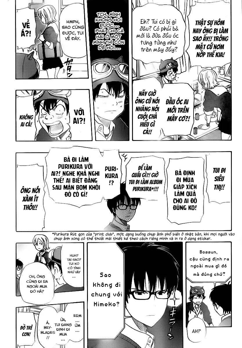 Sket Dance - 158 - /uploads/20240516/da00d6778fbdbac6cf1a197cbb195a5b/chapter_158/page_11.jpg