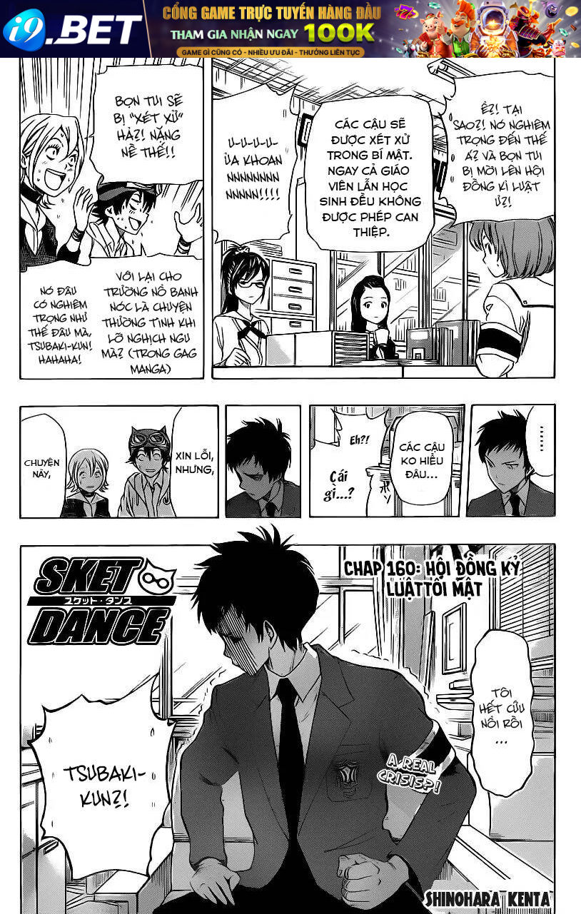 Sket Dance - 160 - /uploads/20240516/da00d6778fbdbac6cf1a197cbb195a5b/chapter_160/page_3.jpg