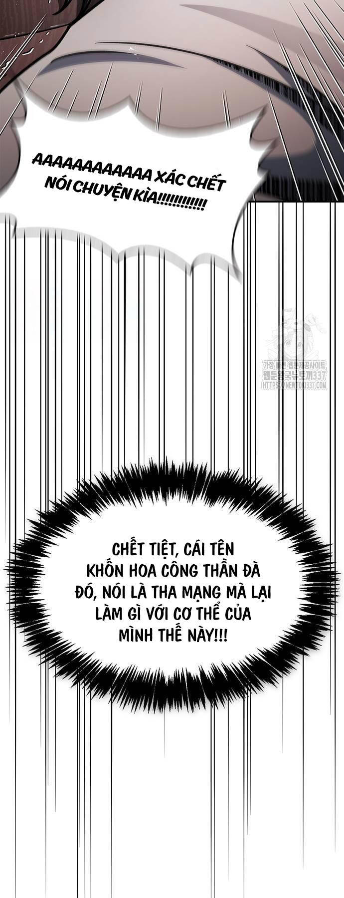 Thiên Qua Thư Khố Đại Công Tử - 77 - /uploads/20240516/fdd1e0eff7d76cd16ef4cd09f487195e/chapter_77/page_4.jpg