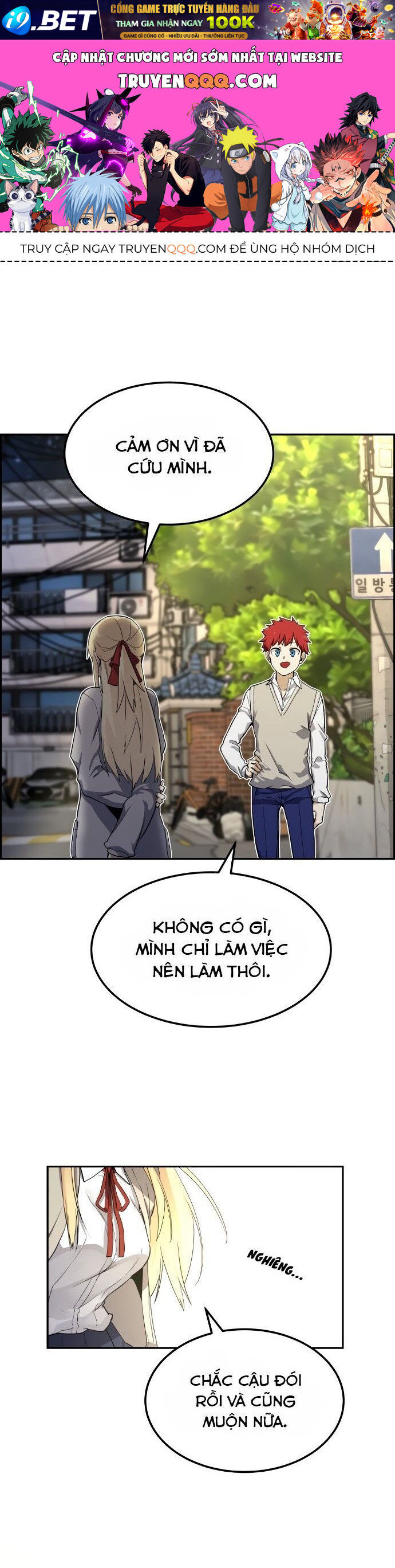 Nhân Vật Webtoon Na Kang Lim - 1 - /uploads/20240517/e5cde9a23c2ea84b188cf21584ccd395/chapter_1/page_0.jpg