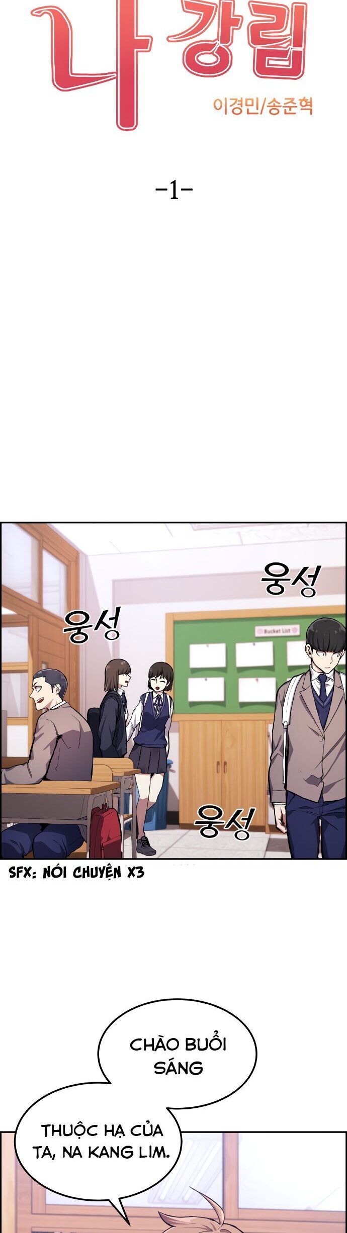 Nhân Vật Webtoon Na Kang Lim - 1 - /uploads/20240517/e5cde9a23c2ea84b188cf21584ccd395/chapter_1/page_11.jpg