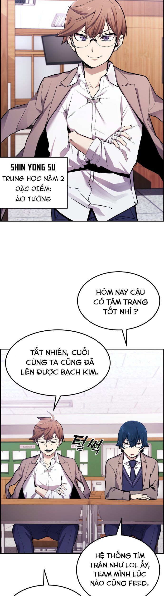 Nhân Vật Webtoon Na Kang Lim - 1 - /uploads/20240517/e5cde9a23c2ea84b188cf21584ccd395/chapter_1/page_12.jpg