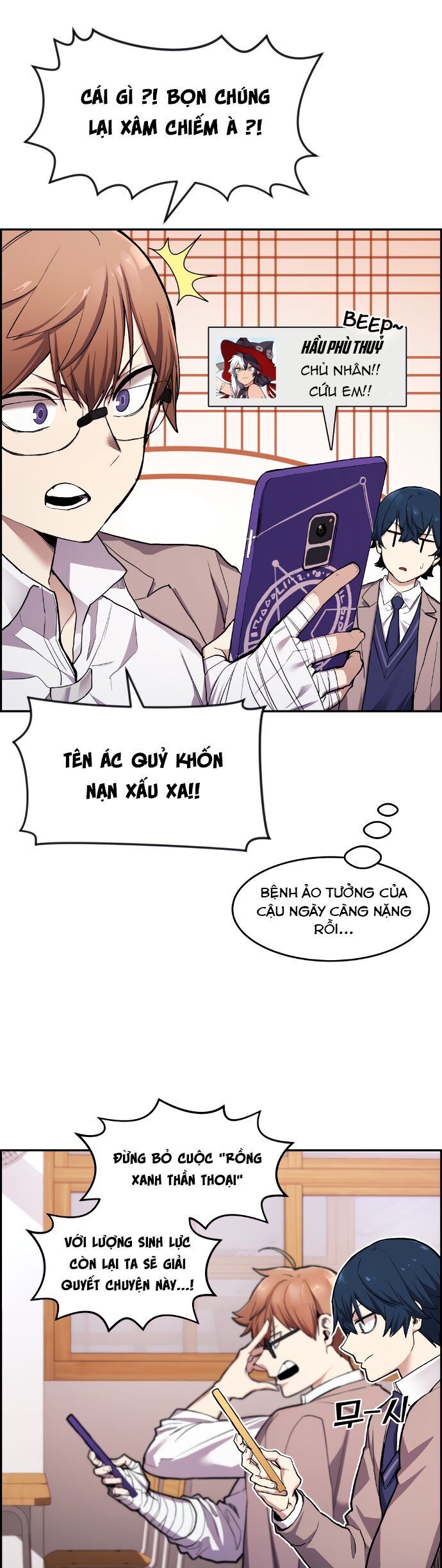 Nhân Vật Webtoon Na Kang Lim - 1 - /uploads/20240517/e5cde9a23c2ea84b188cf21584ccd395/chapter_1/page_18.jpg