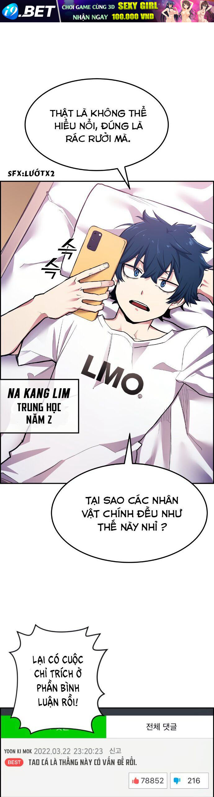 Nhân Vật Webtoon Na Kang Lim - 1 - /uploads/20240517/e5cde9a23c2ea84b188cf21584ccd395/chapter_1/page_3.jpg