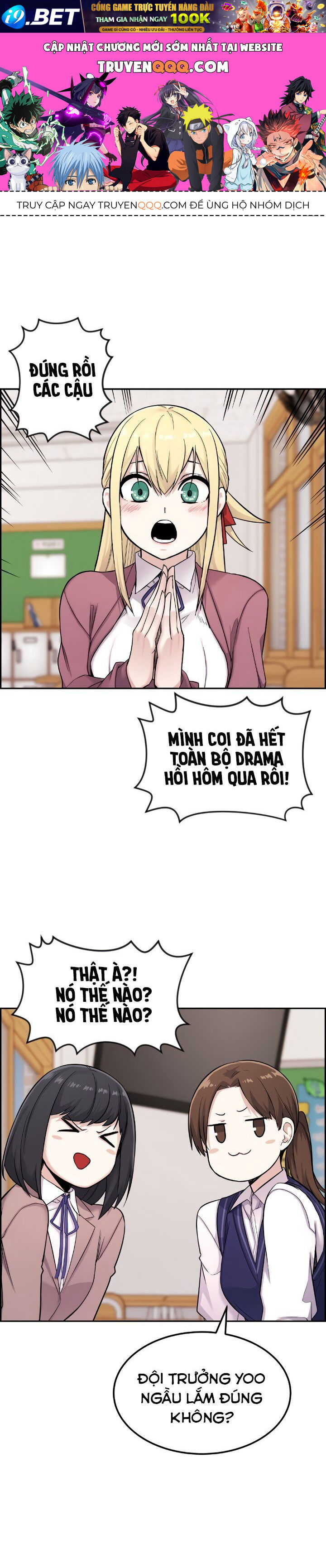 Nhân Vật Webtoon Na Kang Lim - 10 - /uploads/20240517/e5cde9a23c2ea84b188cf21584ccd395/chapter_10/page_0.jpg