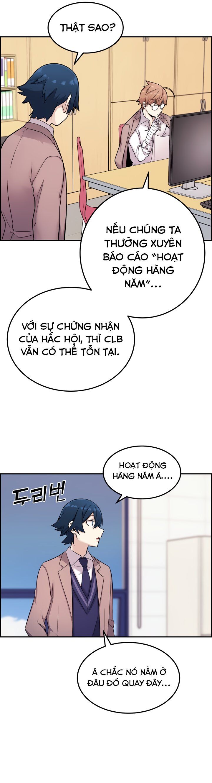 Nhân Vật Webtoon Na Kang Lim - 10 - /uploads/20240517/e5cde9a23c2ea84b188cf21584ccd395/chapter_10/page_37.jpg