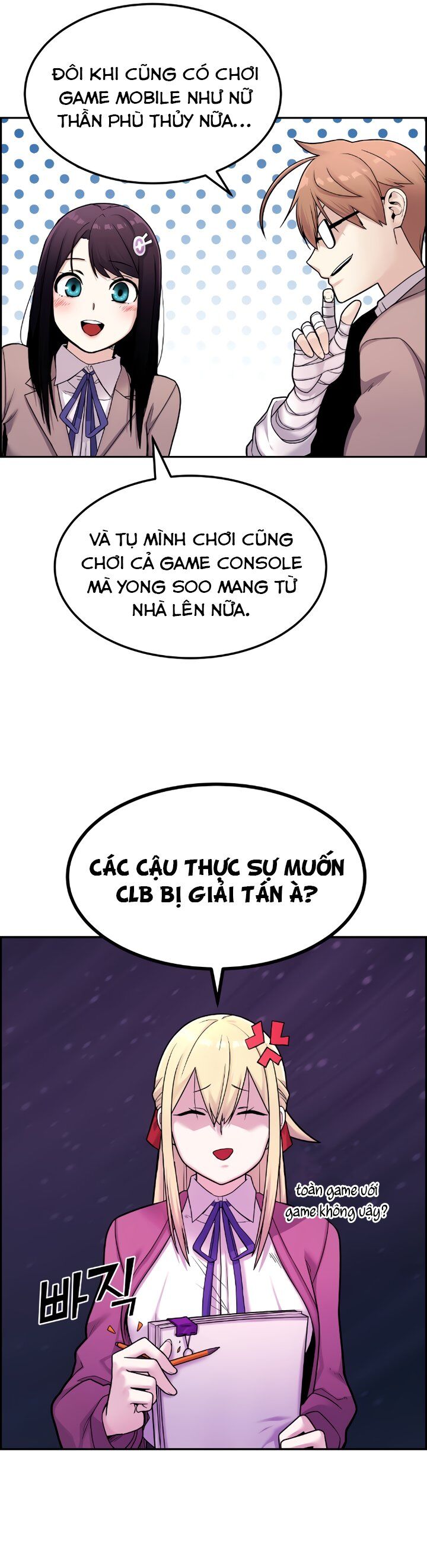 Nhân Vật Webtoon Na Kang Lim - 10 - /uploads/20240517/e5cde9a23c2ea84b188cf21584ccd395/chapter_10/page_42.jpg