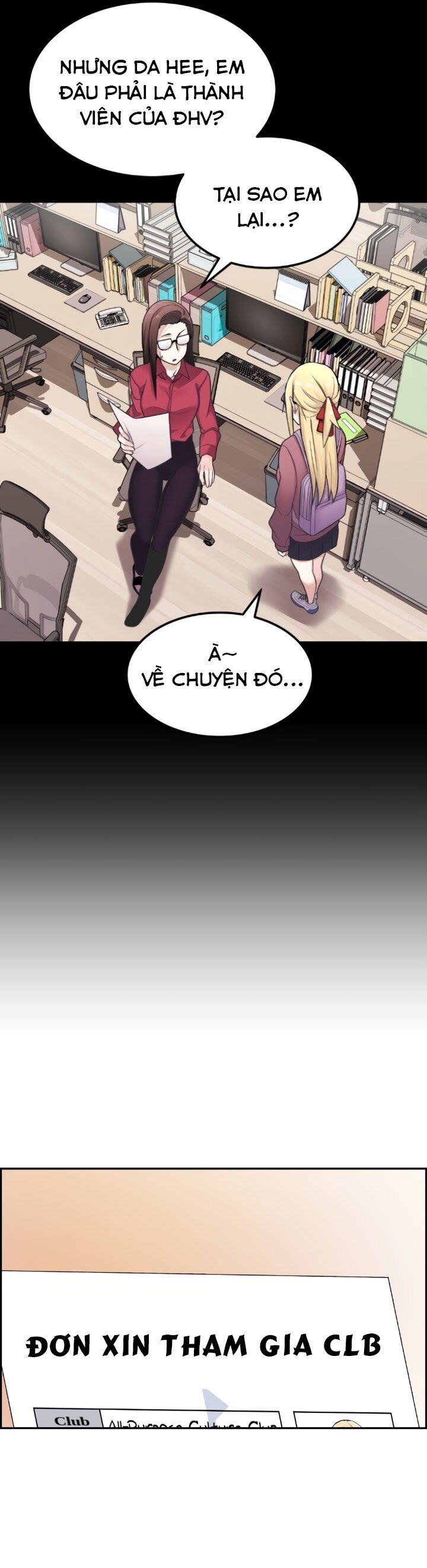 Nhân Vật Webtoon Na Kang Lim - 10 - /uploads/20240517/e5cde9a23c2ea84b188cf21584ccd395/chapter_10/page_54.jpg