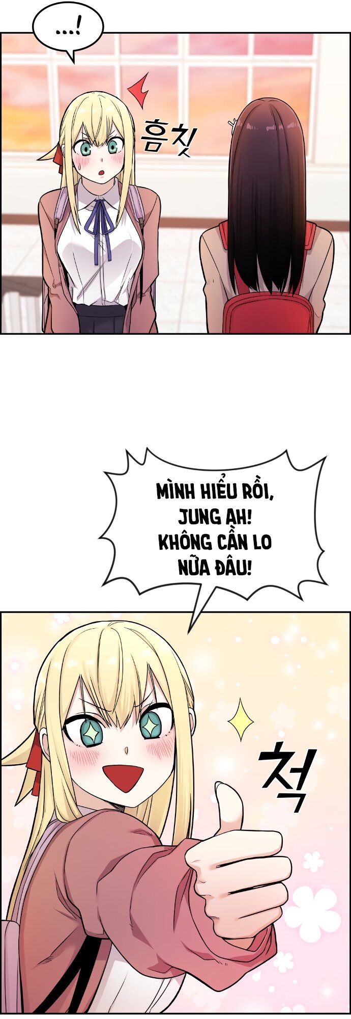 Nhân Vật Webtoon Na Kang Lim - 11 - /uploads/20240517/e5cde9a23c2ea84b188cf21584ccd395/chapter_11/page_21.jpg