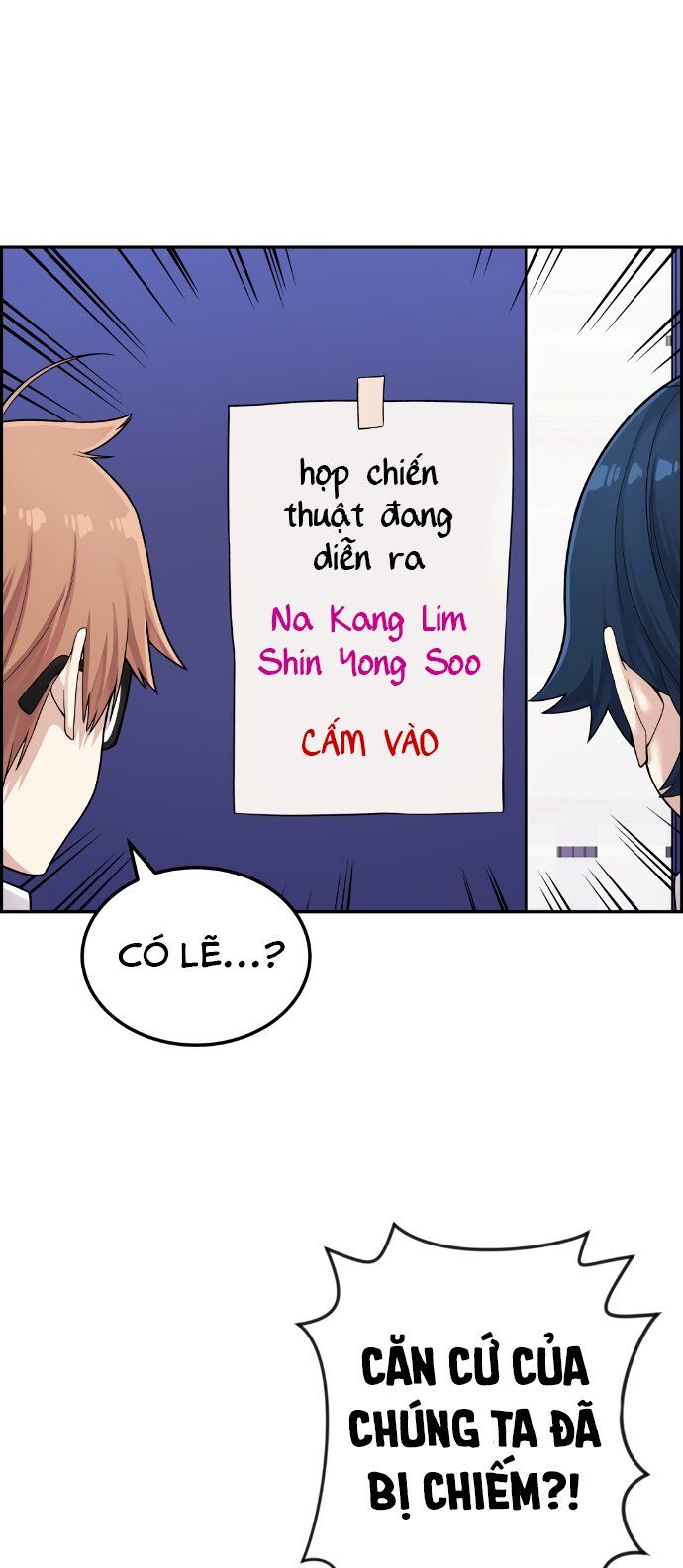 Nhân Vật Webtoon Na Kang Lim - 11 - /uploads/20240517/e5cde9a23c2ea84b188cf21584ccd395/chapter_11/page_23.jpg