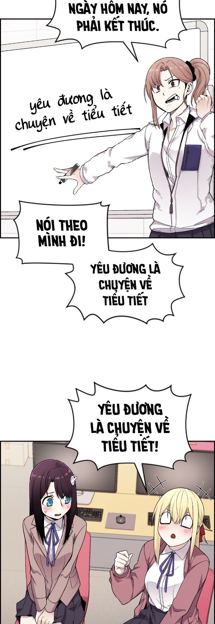 Nhân Vật Webtoon Na Kang Lim - 11 - /uploads/20240517/e5cde9a23c2ea84b188cf21584ccd395/chapter_11/page_33.jpg