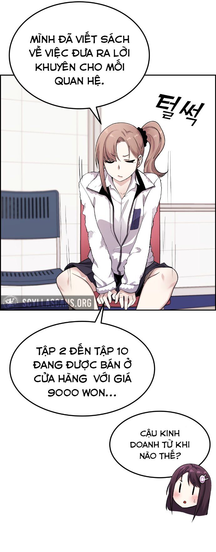 Nhân Vật Webtoon Na Kang Lim - 11 - /uploads/20240517/e5cde9a23c2ea84b188cf21584ccd395/chapter_11/page_43.jpg