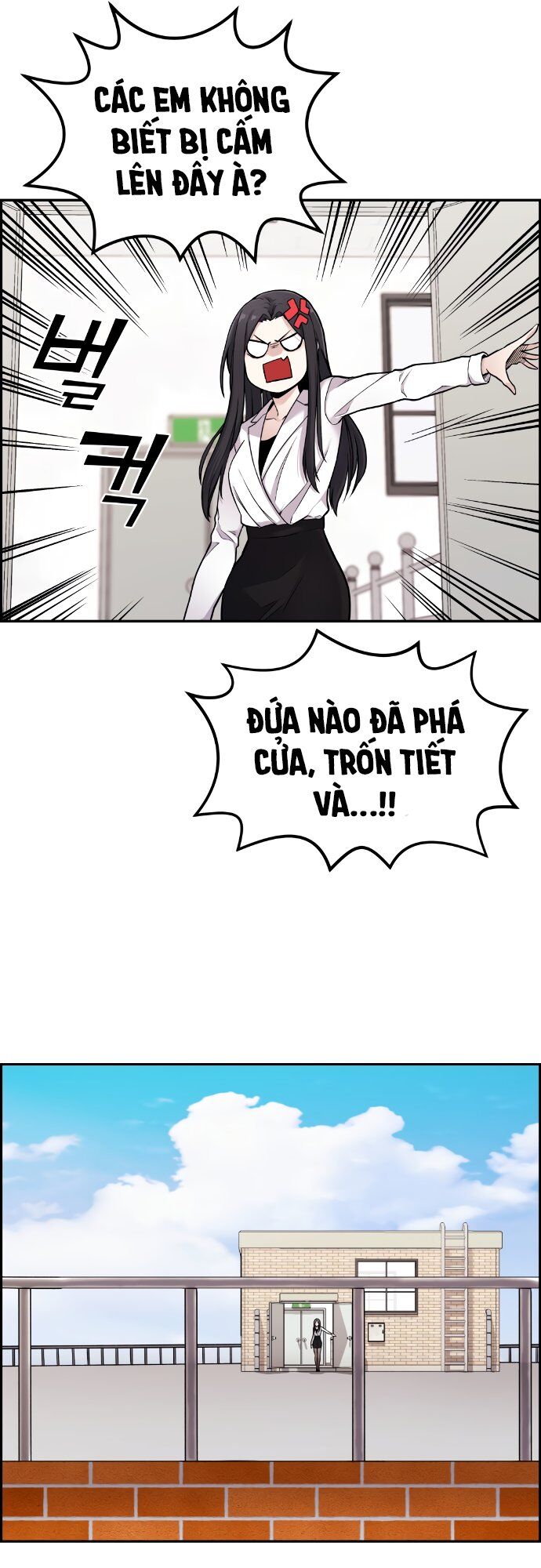 Nhân Vật Webtoon Na Kang Lim - 11 - /uploads/20240517/e5cde9a23c2ea84b188cf21584ccd395/chapter_11/page_70.jpg