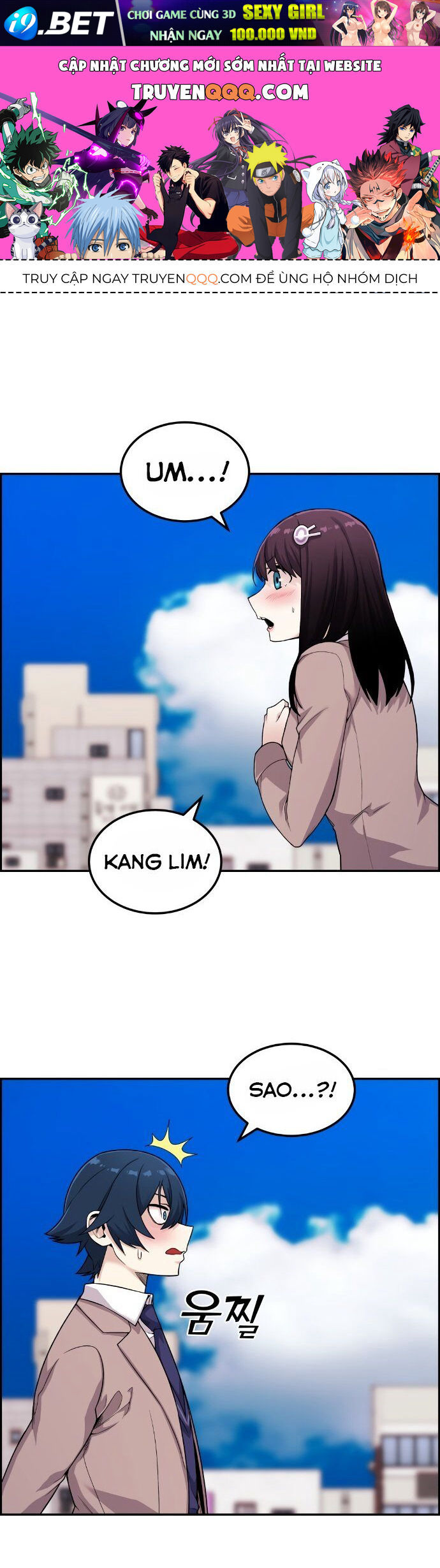 Nhân Vật Webtoon Na Kang Lim - 12 - /uploads/20240517/e5cde9a23c2ea84b188cf21584ccd395/chapter_12/page_0.jpg