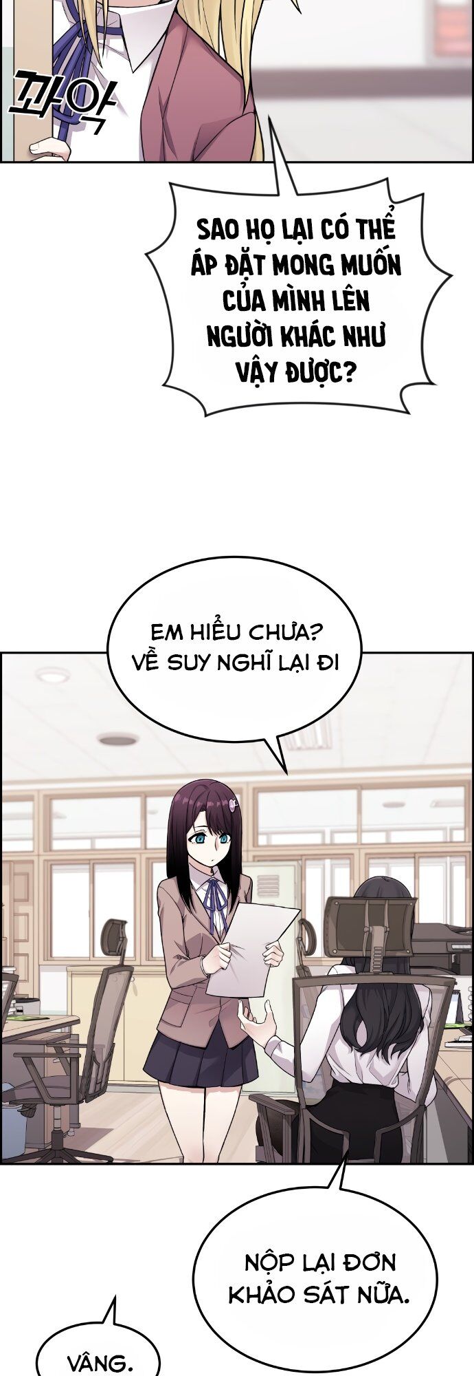 Nhân Vật Webtoon Na Kang Lim - 12 - /uploads/20240517/e5cde9a23c2ea84b188cf21584ccd395/chapter_12/page_17.jpg