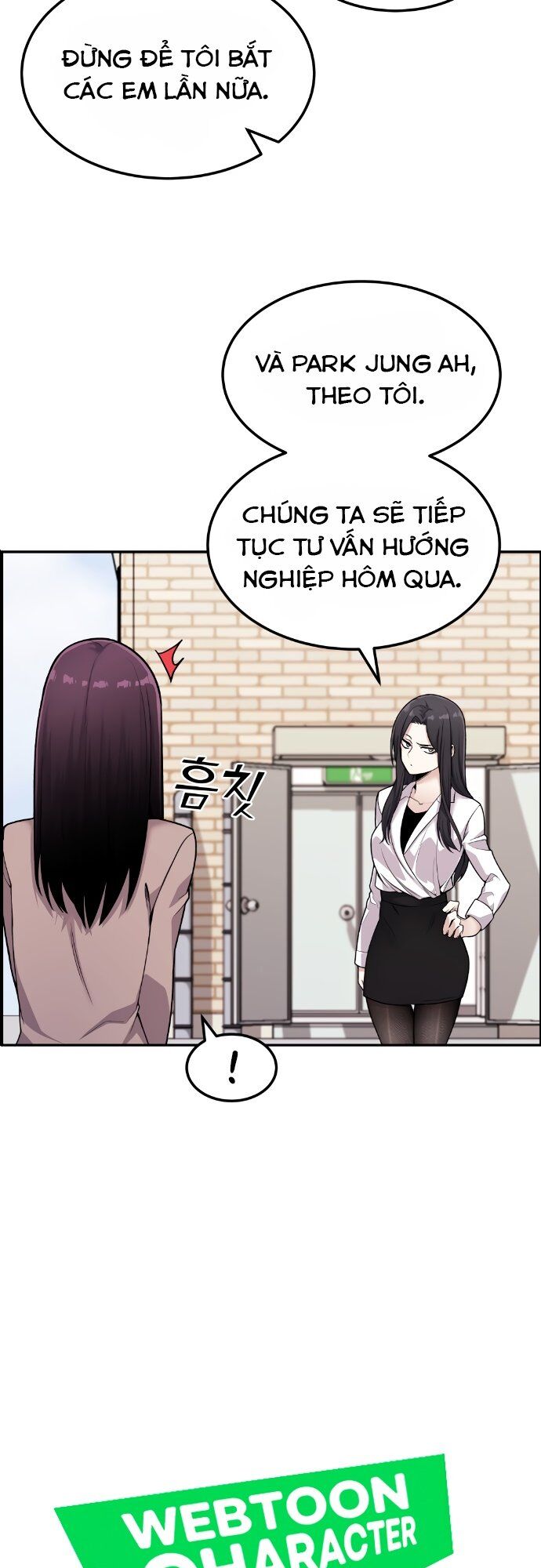 Nhân Vật Webtoon Na Kang Lim - 12 - /uploads/20240517/e5cde9a23c2ea84b188cf21584ccd395/chapter_12/page_8.jpg