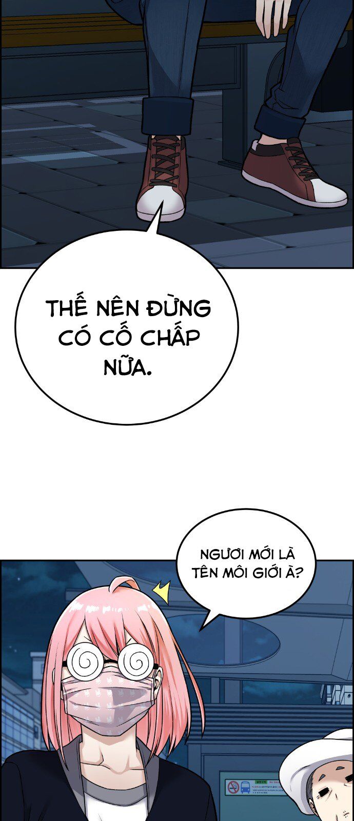 Nhân Vật Webtoon Na Kang Lim - 13 - /uploads/20240517/e5cde9a23c2ea84b188cf21584ccd395/chapter_13/page_51.jpg