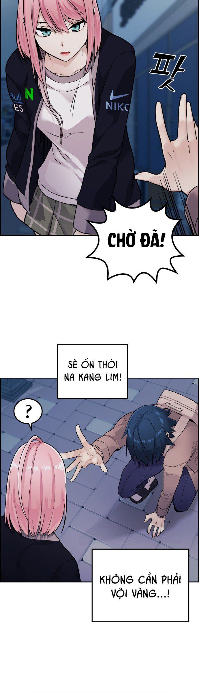 Nhân Vật Webtoon Na Kang Lim - 13 - /uploads/20240517/e5cde9a23c2ea84b188cf21584ccd395/chapter_13/page_60.jpg