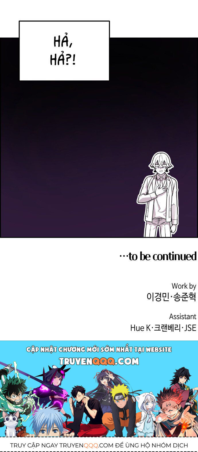 Nhân Vật Webtoon Na Kang Lim - 13 - /uploads/20240517/e5cde9a23c2ea84b188cf21584ccd395/chapter_13/page_68.jpg