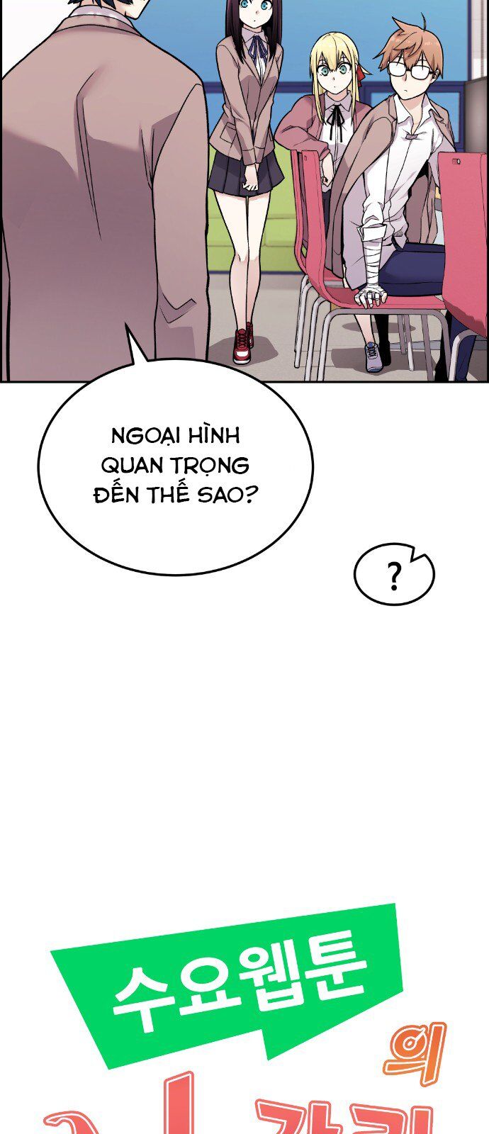 Nhân Vật Webtoon Na Kang Lim - 14 - /uploads/20240517/e5cde9a23c2ea84b188cf21584ccd395/chapter_14/page_12.jpg