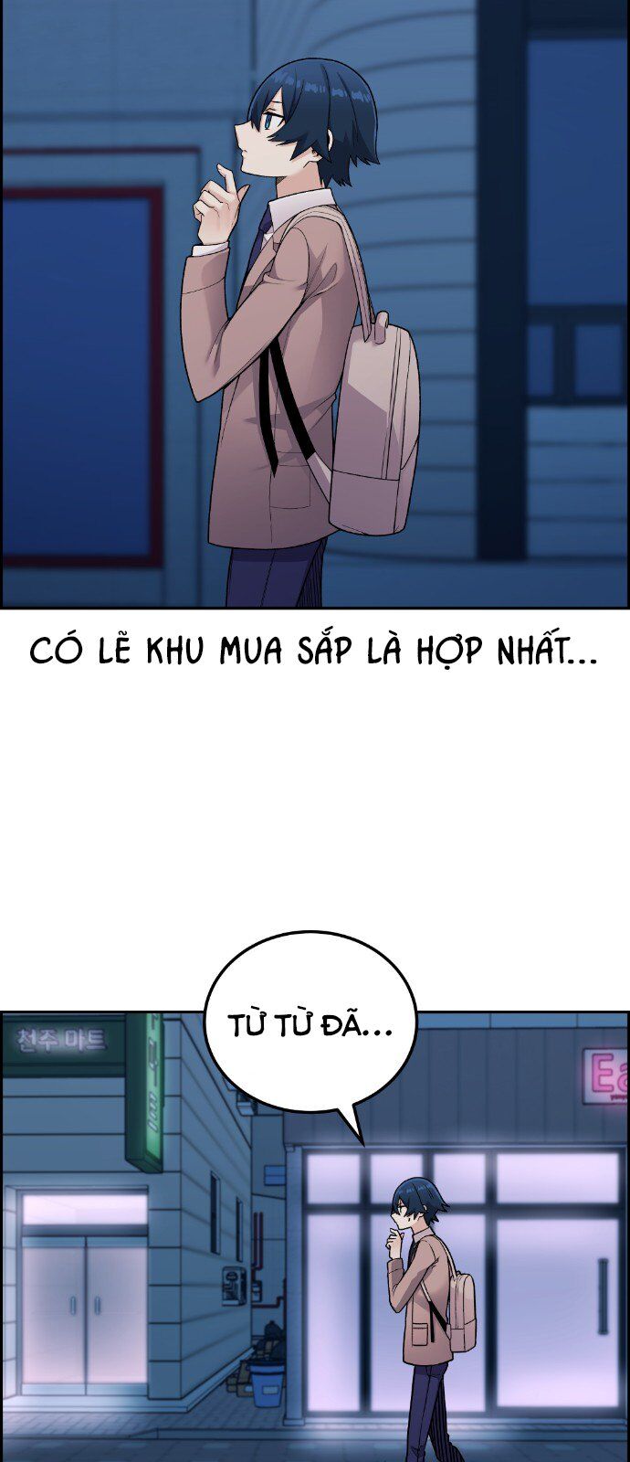 Nhân Vật Webtoon Na Kang Lim - 15 - /uploads/20240517/e5cde9a23c2ea84b188cf21584ccd395/chapter_15/page_46.jpg