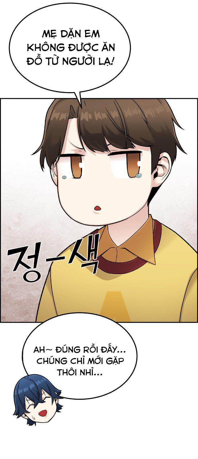 Nhân Vật Webtoon Na Kang Lim - 16 - /uploads/20240517/e5cde9a23c2ea84b188cf21584ccd395/chapter_16/page_44.jpg