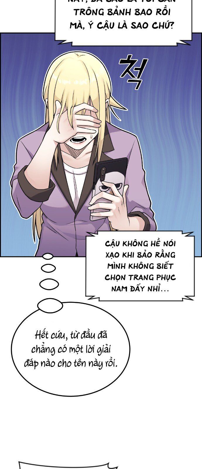 Nhân Vật Webtoon Na Kang Lim - 16 - /uploads/20240517/e5cde9a23c2ea84b188cf21584ccd395/chapter_16/page_5.jpg