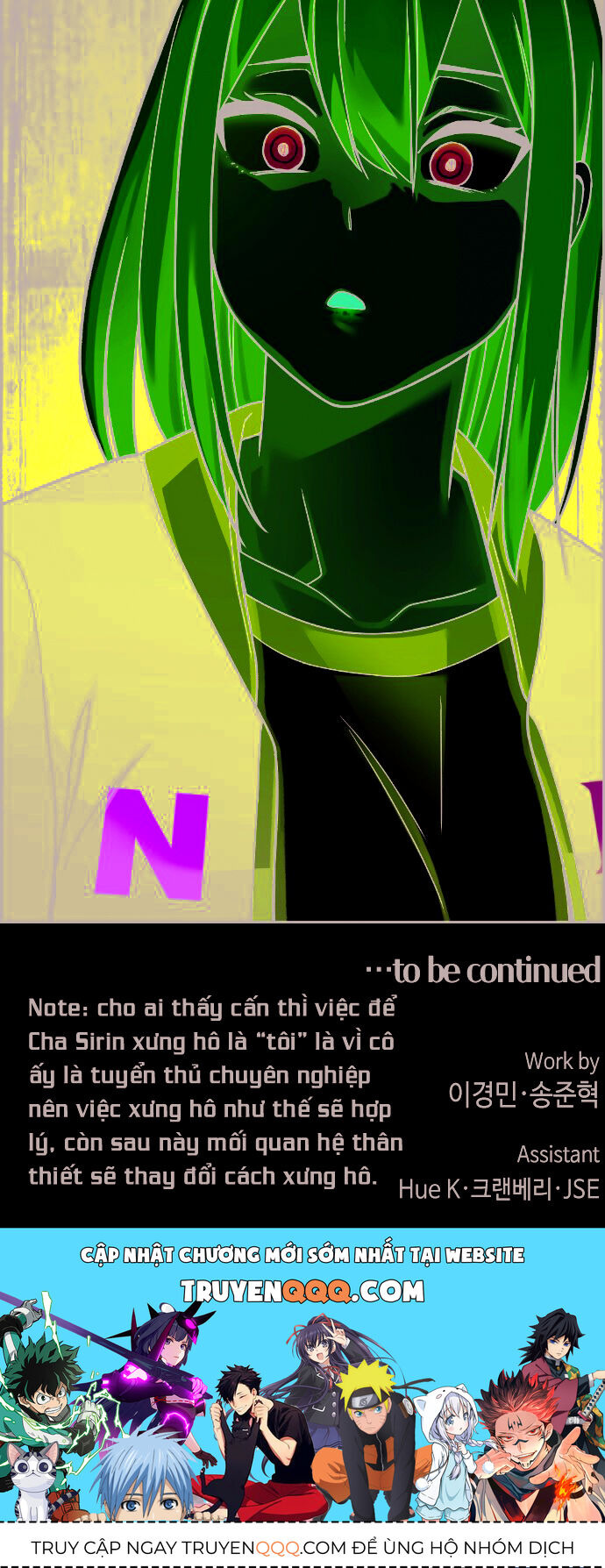 Nhân Vật Webtoon Na Kang Lim - 16 - /uploads/20240517/e5cde9a23c2ea84b188cf21584ccd395/chapter_16/page_62.jpg