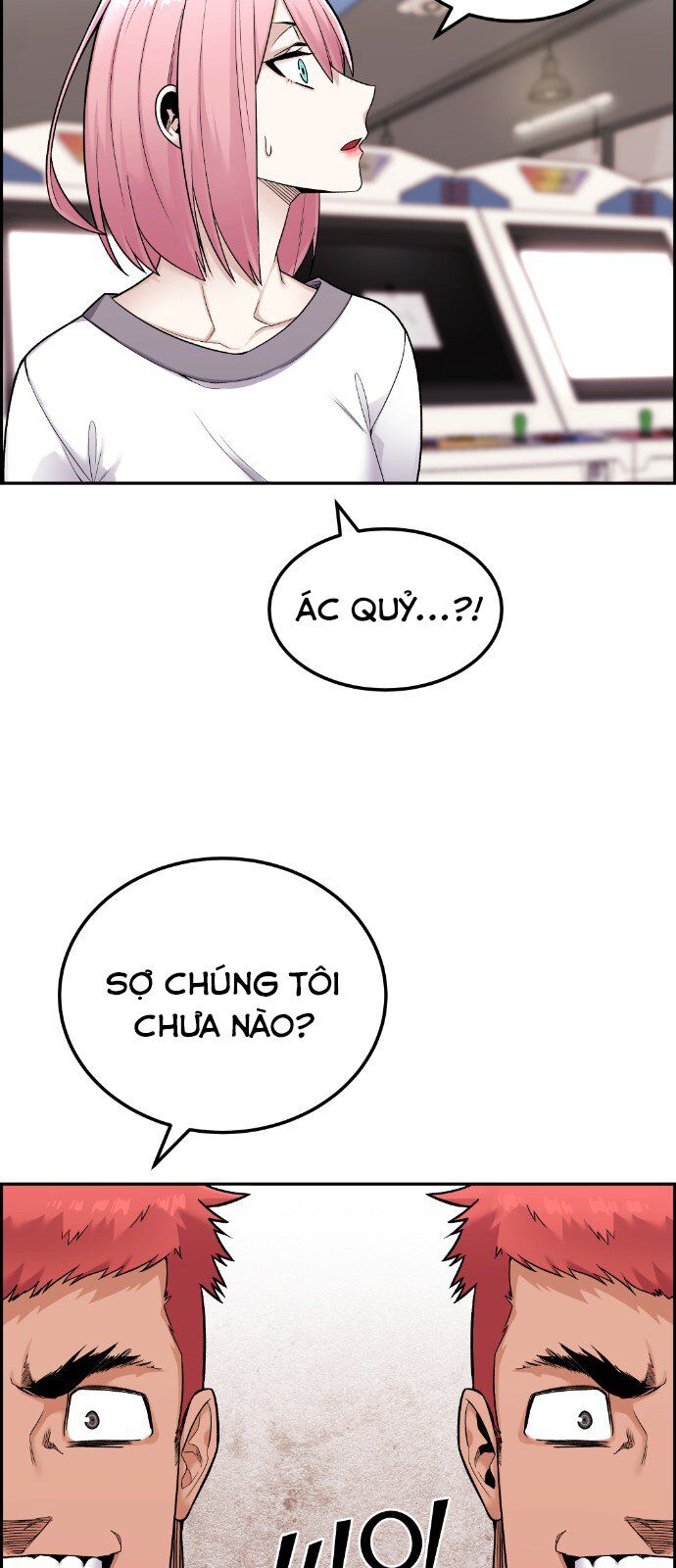 Nhân Vật Webtoon Na Kang Lim - 17 - /uploads/20240517/e5cde9a23c2ea84b188cf21584ccd395/chapter_17/page_21.jpg