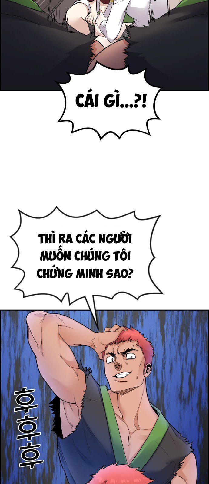 Nhân Vật Webtoon Na Kang Lim - 17 - /uploads/20240517/e5cde9a23c2ea84b188cf21584ccd395/chapter_17/page_23.jpg