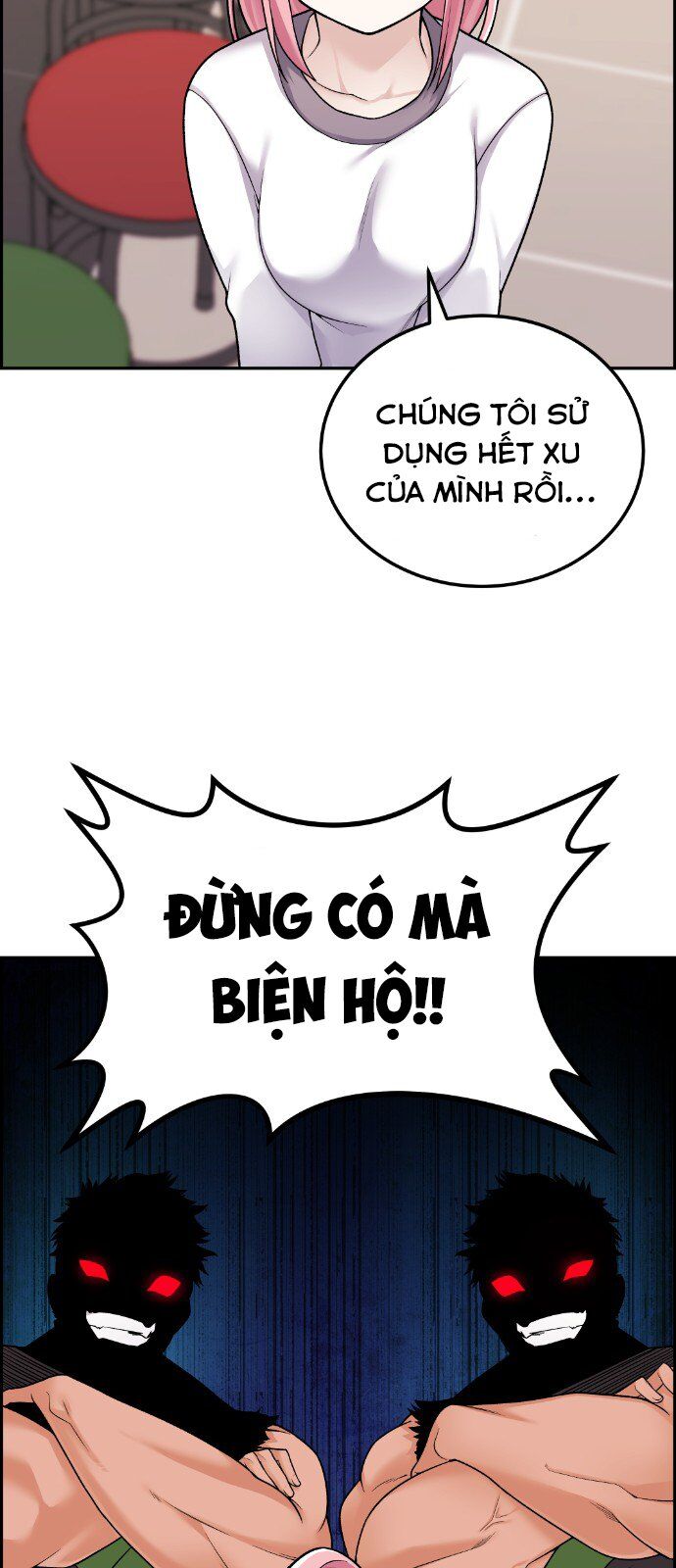 Nhân Vật Webtoon Na Kang Lim - 17 - /uploads/20240517/e5cde9a23c2ea84b188cf21584ccd395/chapter_17/page_25.jpg