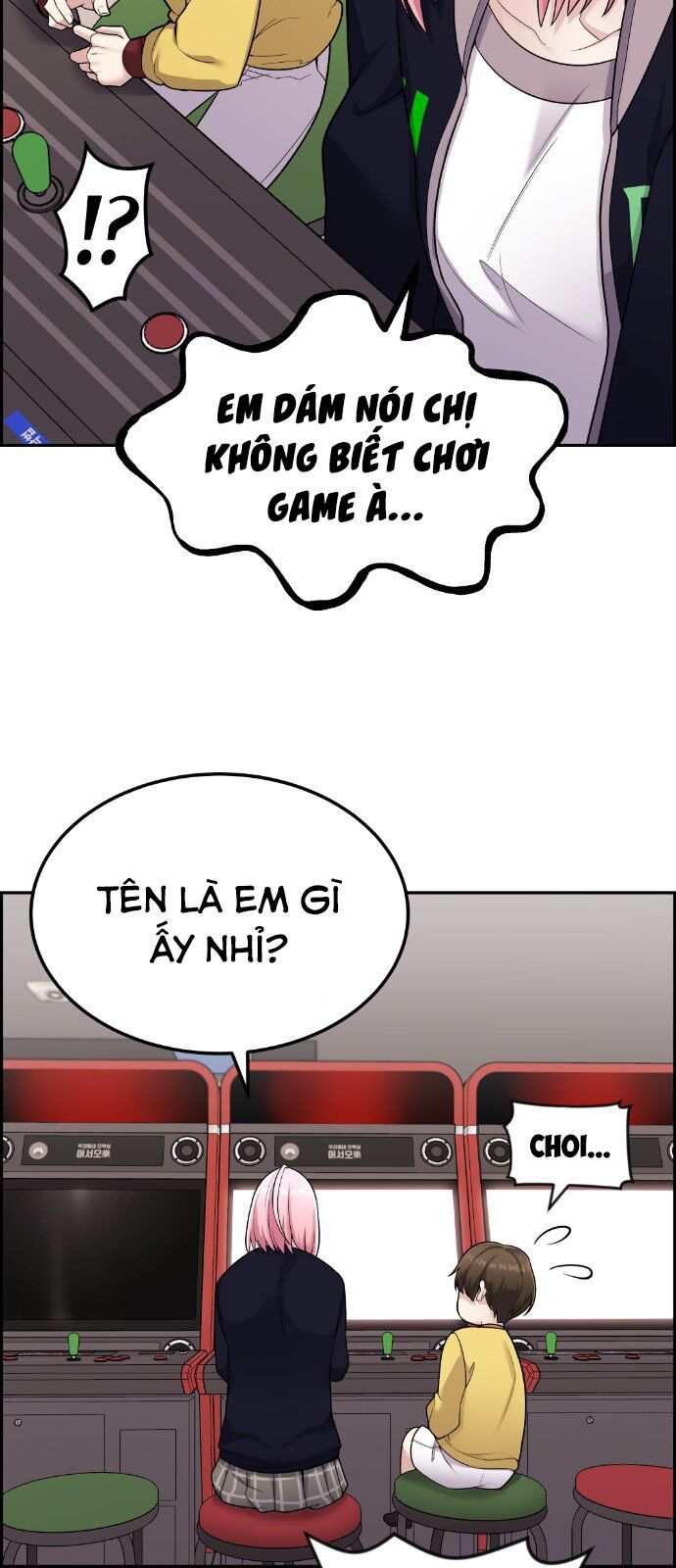 Nhân Vật Webtoon Na Kang Lim - 17 - /uploads/20240517/e5cde9a23c2ea84b188cf21584ccd395/chapter_17/page_3.jpg