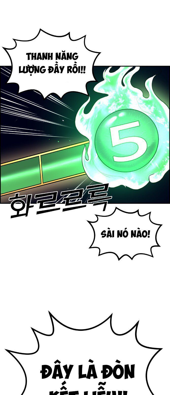 Nhân Vật Webtoon Na Kang Lim - 17 - /uploads/20240517/e5cde9a23c2ea84b188cf21584ccd395/chapter_17/page_38.jpg