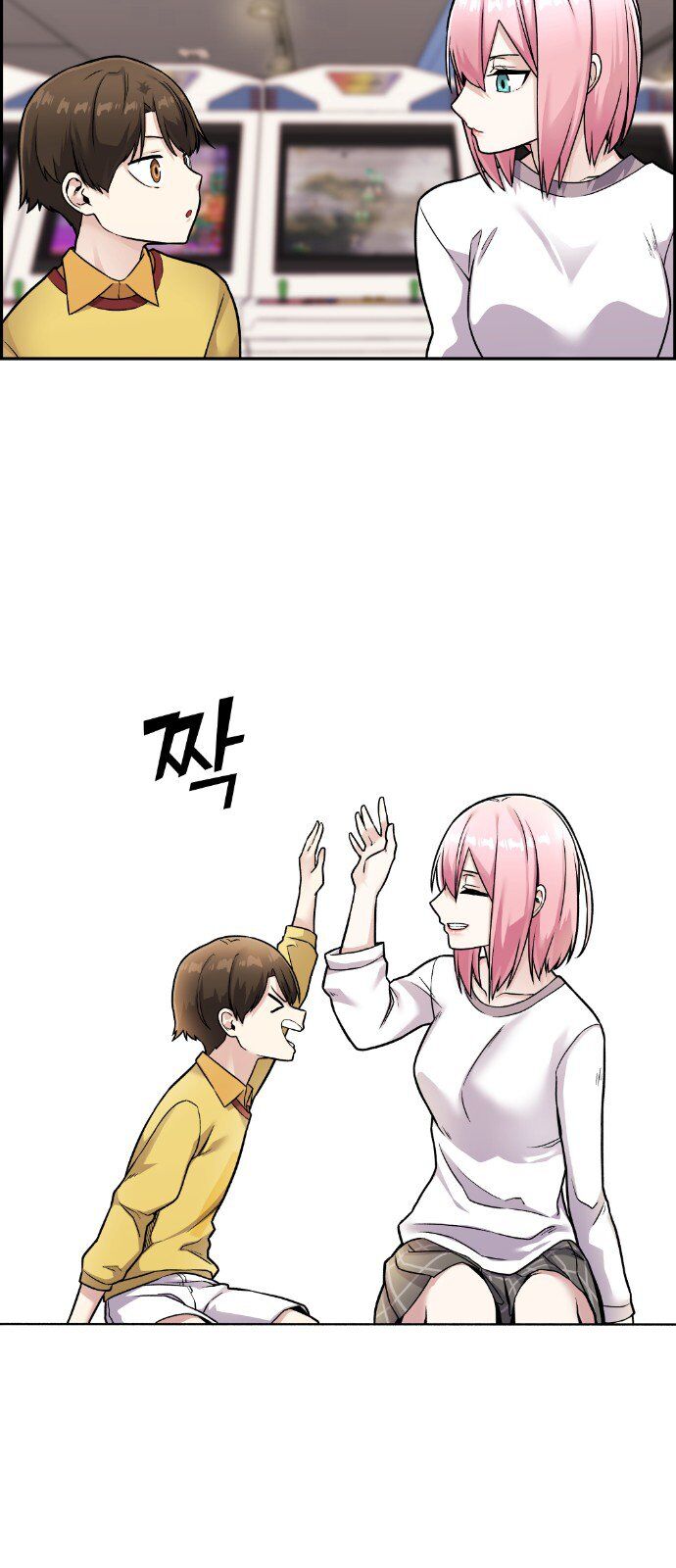 Nhân Vật Webtoon Na Kang Lim - 17 - /uploads/20240517/e5cde9a23c2ea84b188cf21584ccd395/chapter_17/page_53.jpg