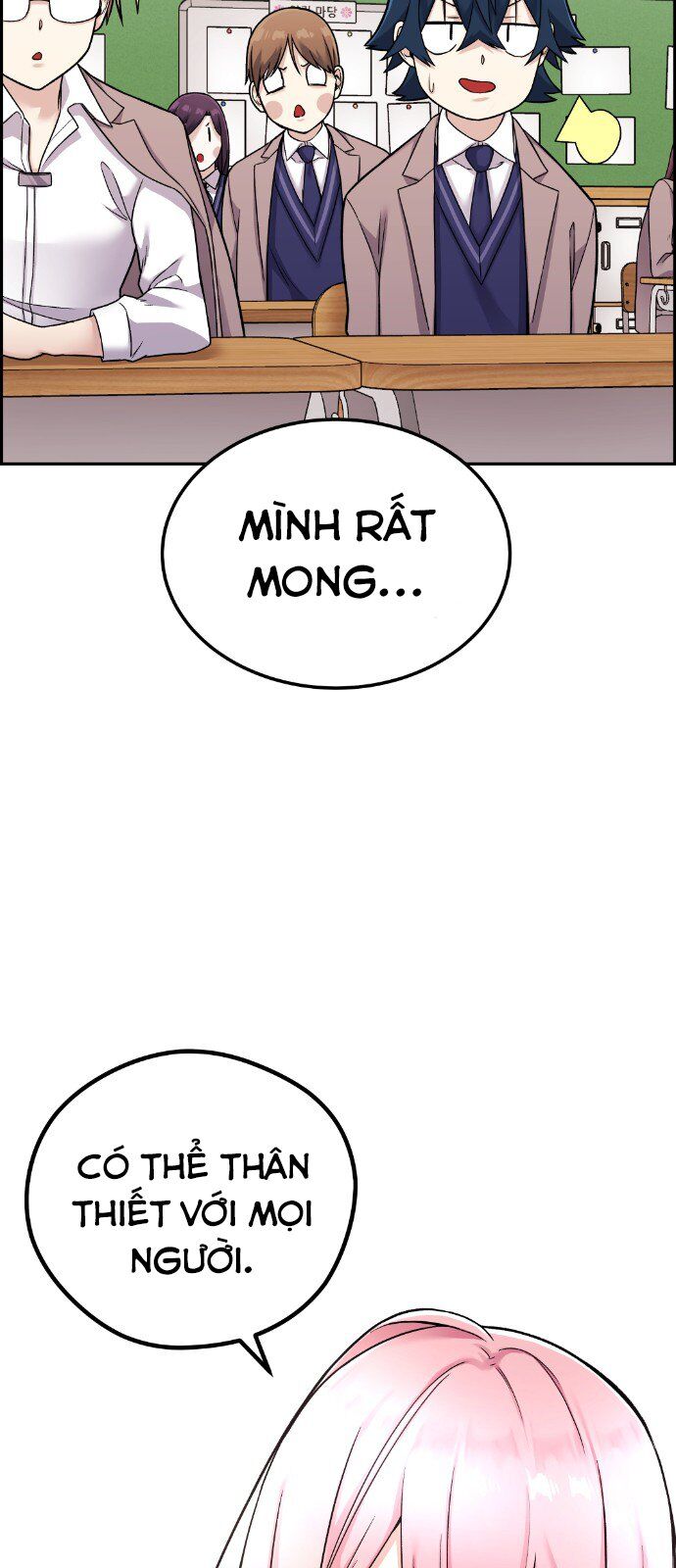 Nhân Vật Webtoon Na Kang Lim - 18 - /uploads/20240517/e5cde9a23c2ea84b188cf21584ccd395/chapter_18/page_71.jpg