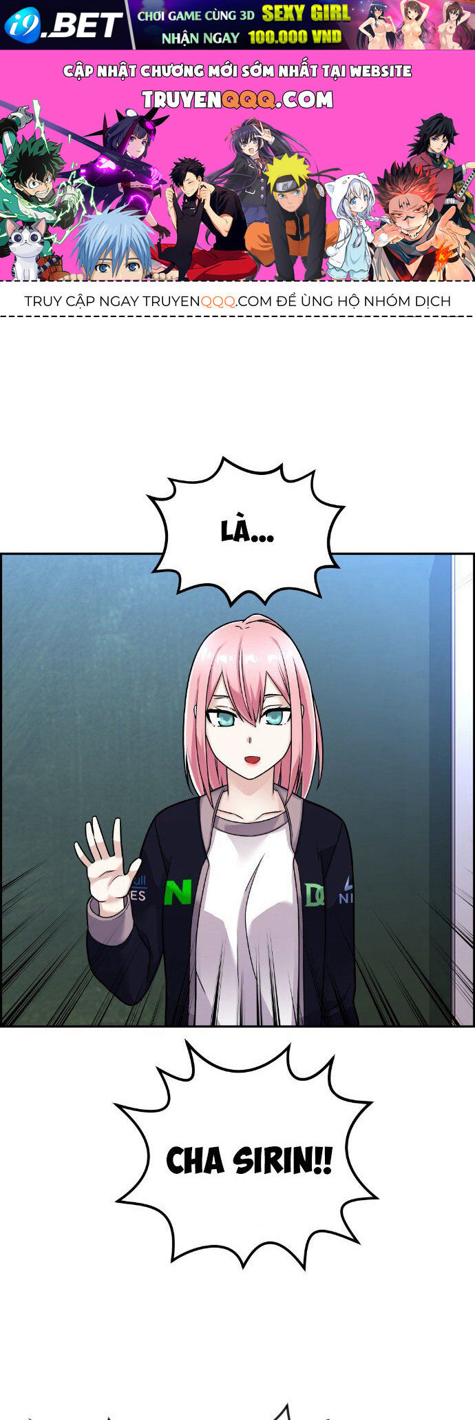 Nhân Vật Webtoon Na Kang Lim - 19 - /uploads/20240517/e5cde9a23c2ea84b188cf21584ccd395/chapter_19/page_0.jpg