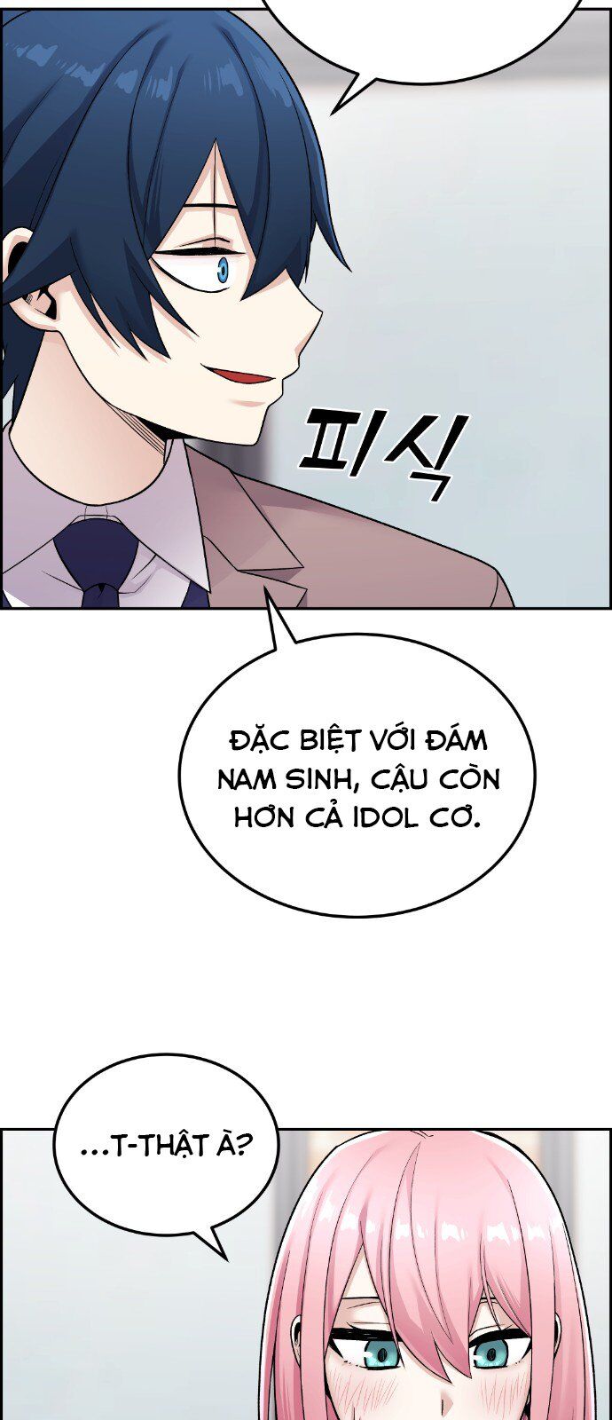 Nhân Vật Webtoon Na Kang Lim - 19 - /uploads/20240517/e5cde9a23c2ea84b188cf21584ccd395/chapter_19/page_14.jpg