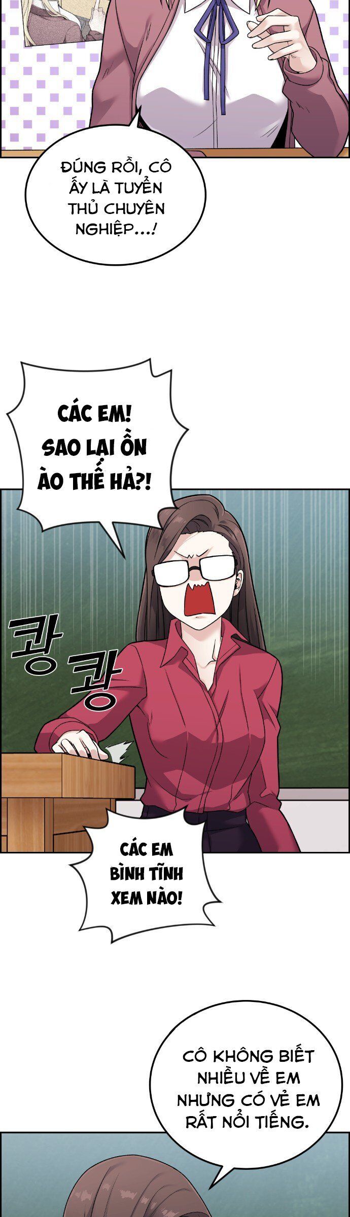 Nhân Vật Webtoon Na Kang Lim - 19 - /uploads/20240517/e5cde9a23c2ea84b188cf21584ccd395/chapter_19/page_2.jpg