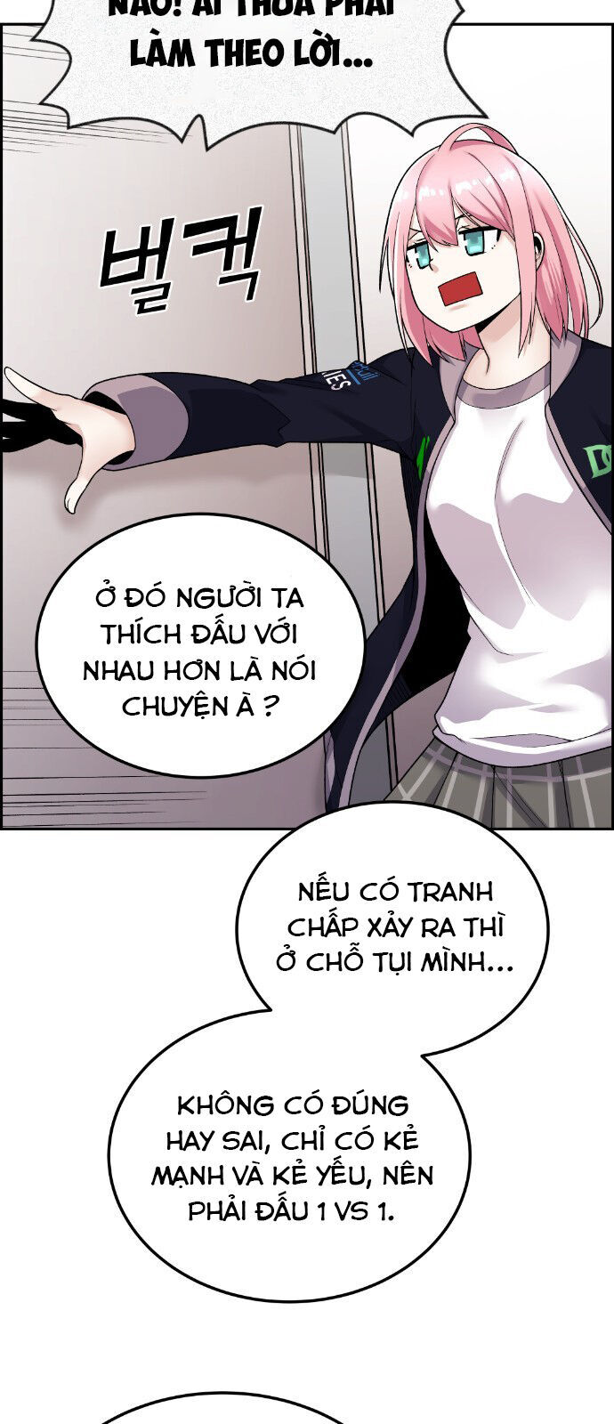 Nhân Vật Webtoon Na Kang Lim - 19 - /uploads/20240517/e5cde9a23c2ea84b188cf21584ccd395/chapter_19/page_20.jpg