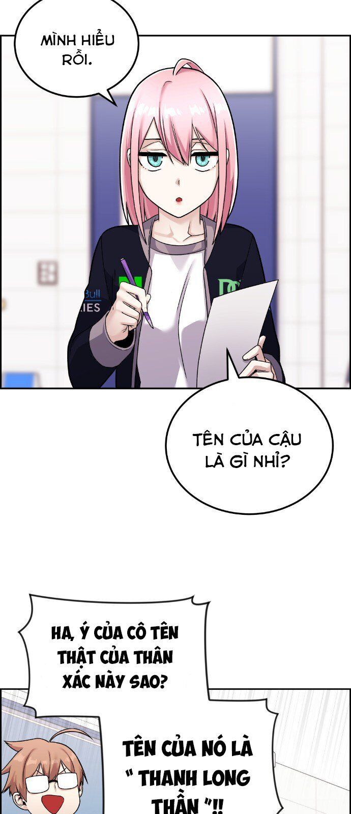 Nhân Vật Webtoon Na Kang Lim - 19 - /uploads/20240517/e5cde9a23c2ea84b188cf21584ccd395/chapter_19/page_41.jpg