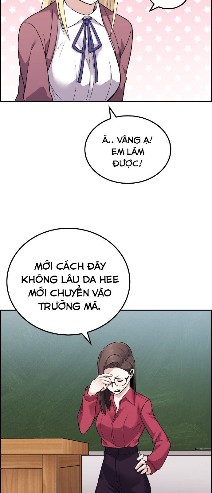 Nhân Vật Webtoon Na Kang Lim - 19 - /uploads/20240517/e5cde9a23c2ea84b188cf21584ccd395/chapter_19/page_5.jpg