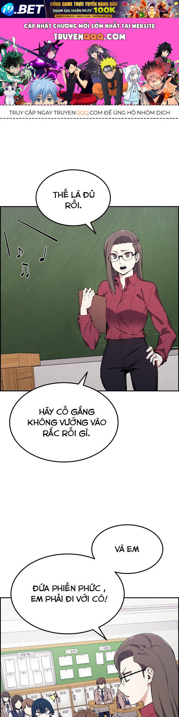 Nhân Vật Webtoon Na Kang Lim - 2 - /uploads/20240517/e5cde9a23c2ea84b188cf21584ccd395/chapter_2/page_0.jpg