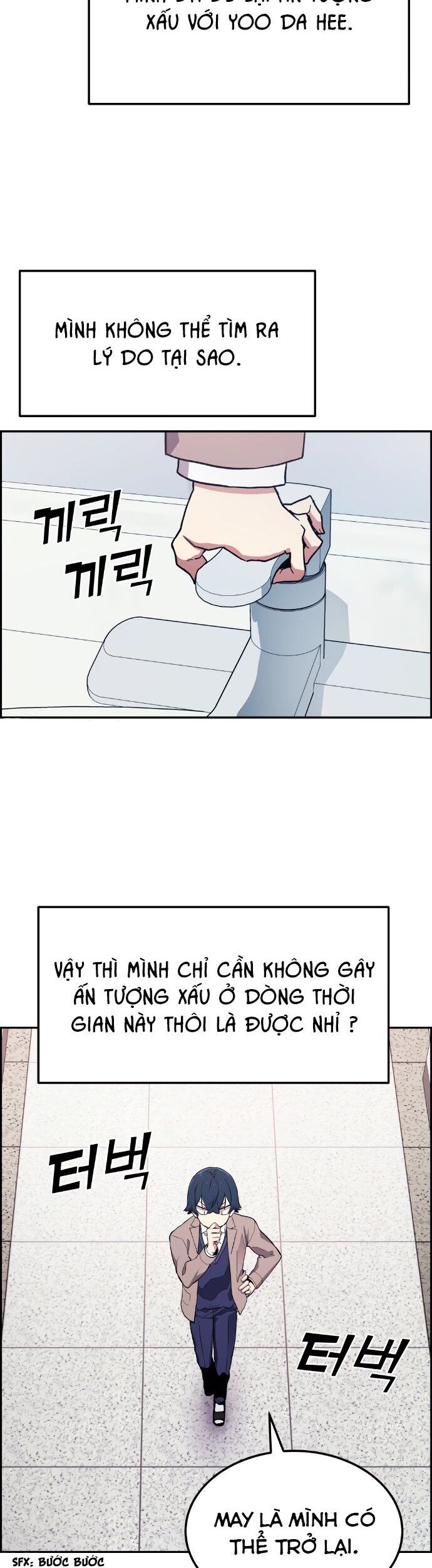 Nhân Vật Webtoon Na Kang Lim - 2 - /uploads/20240517/e5cde9a23c2ea84b188cf21584ccd395/chapter_2/page_37.jpg