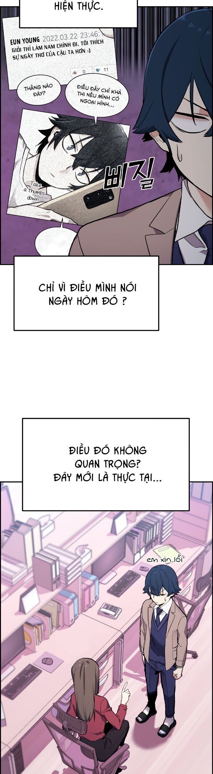 Nhân Vật Webtoon Na Kang Lim - 2 - /uploads/20240517/e5cde9a23c2ea84b188cf21584ccd395/chapter_2/page_5.jpg