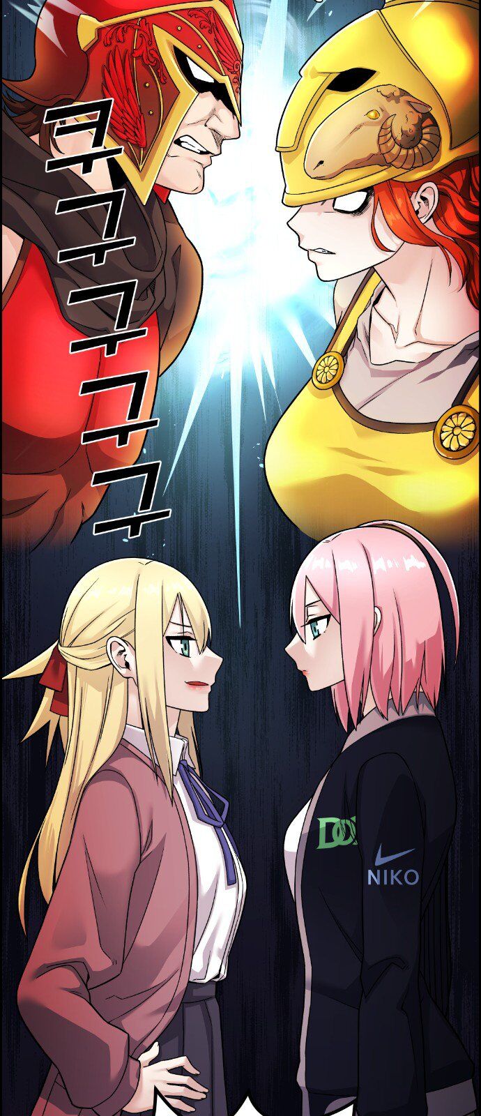 Nhân Vật Webtoon Na Kang Lim - 20 - /uploads/20240517/e5cde9a23c2ea84b188cf21584ccd395/chapter_20/page_10.jpg